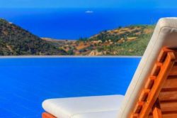 This seat could be reserved for you if you win this great prize!